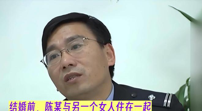 西案件：妻子取天线万谋害妻子k8凯发马竞赞助2017年江