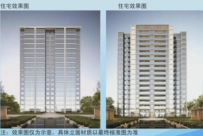 山金茂晓棠售楼中心-首页网站-楼盘百科k8凯发入口2024金茂晓棠售楼处丨东(图1)