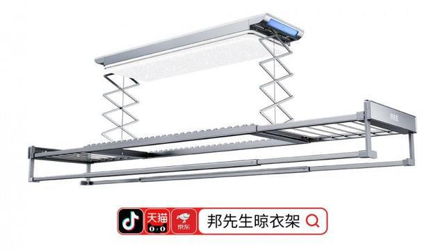 三项大奖邦先生实力引领智能晾衣机风向凯发携手马竞赛事荣膺上海国际设计周(图1)