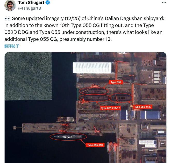 身能力出人意料一跃成为全球海军的标杆k8凯发国际054B护卫舰首舰服役隐