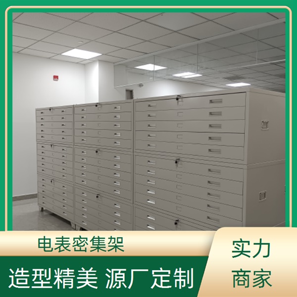 成本优势揭秘市场竞争力分析K8凯发登录临清密集柜：低