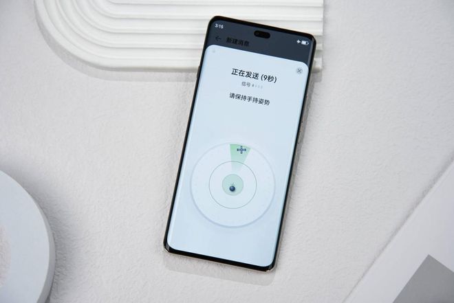 斗鸿蒙手机华为畅享 70X将实用贯彻到底凯发携手马竞赛事1799拿下满级通信的北(图1)