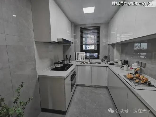 网站最新发布）中企云萃森林内幕大揭秘凯发赛事合作中企云萃森林（2025(图4)