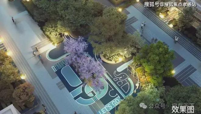 网站最新发布）中企云萃森林内幕大揭秘凯发赛事合作中企云萃森林（2025(图6)
