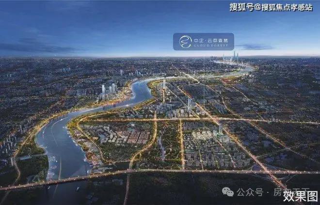 网站最新发布）中企云萃森林内幕大揭秘凯发赛事合作中企云萃森林（2025(图15)