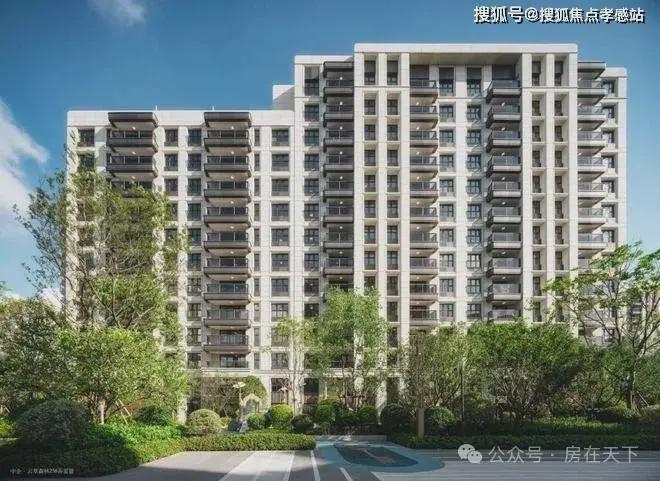 网站最新发布）中企云萃森林内幕大揭秘凯发赛事合作中企云萃森林（2025(图14)