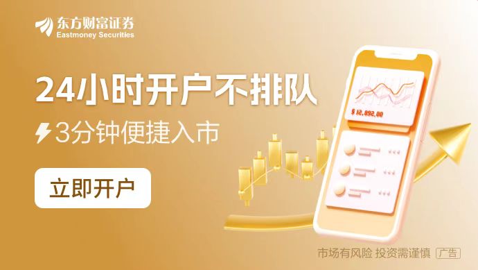 ：动用紧急经济权力法 逐月上调2-5%凯发一触即发特朗普智囊抛出关税新设想