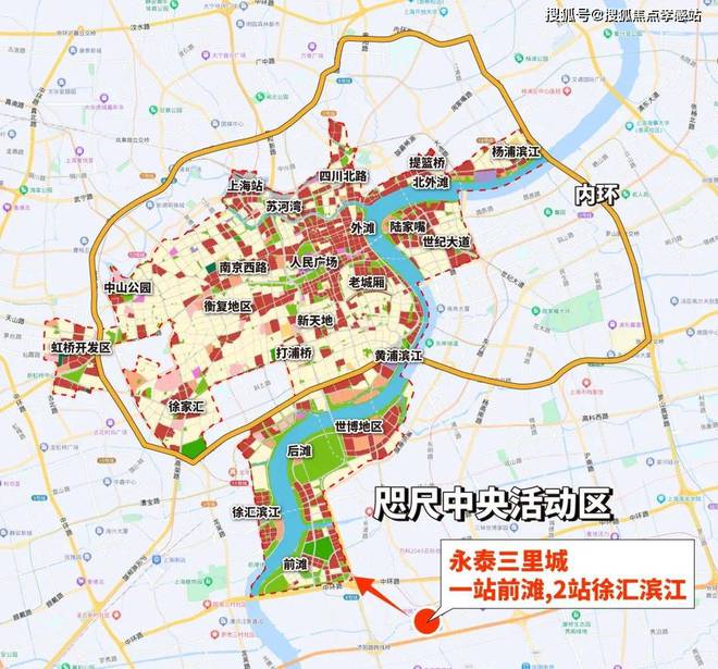 25网站）-永泰三里城-楼盘评测凯发携手马竞赛事永泰三里城（20(图5)