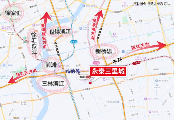 25网站）-永泰三里城-楼盘评测凯发携手马竞赛事永泰三里城（20(图12)