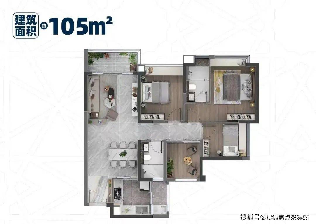 中心首页网站丨2025欢迎您丨最新楼盘详情新世界·云耀(售楼处)-新世界·云耀营销(图4)