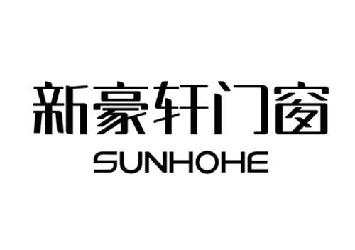 年系统门窗十大品牌竟是它们！门窗十大品牌推荐！2025(图2)