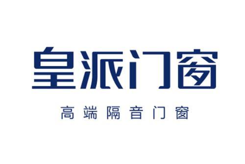 年系统门窗十大品牌竟是它们！门窗十大品牌推荐！2025(图1)