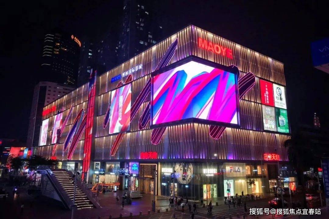 中心首页网站丨2025欢迎您丨最新楼盘详情复兴世纪大厦(售楼处)-复兴世纪大厦售楼(图8)