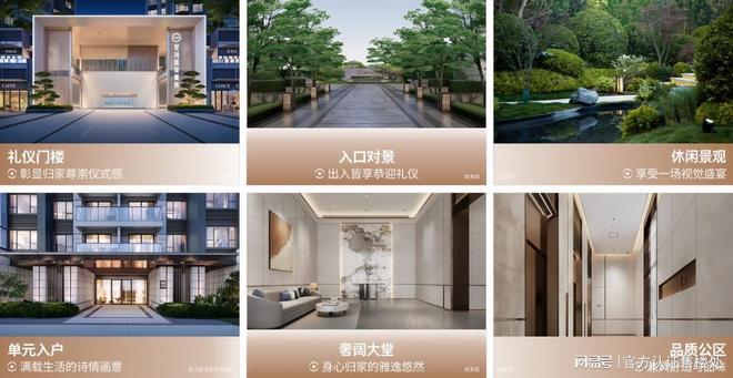 攻略：83-113㎡全能户型解析指南｜龙岗星河盛境瑞府户型优选(图6)
